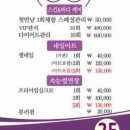 단앤장 이미지