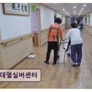 도시철도 동래역 1번출구 | [부산 요양원 추천] 대열실버센터 동래역 인근 쾌적한 노인복지시설