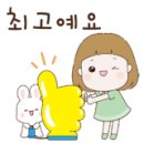 개인화물2664 이미지