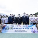 송하 이미지