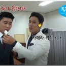 ◆ 떳다~! 임영웅 ◆ 이벤트TV 현장스케치 (장민호 가수님 특별출연!) + 영웅이와 데이트한 그녀는 누구?? 이미지