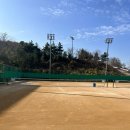 하늘문화센터 테니스장 이미지