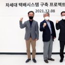 모든시스템 이미지