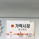 정동축산 이미지