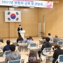 건강한 부모 건강한 자녀, 부모교육프로그램 이미지