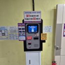 관양2동노외 이미지