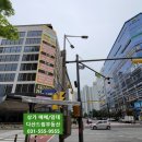 라이크영어교습소 이미지