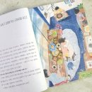 고래의 꿈 민박 이미지