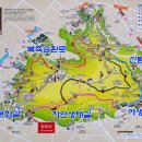 남산화원 이미지