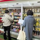 학교식품 이미지