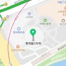 성수남부점기아오토큐