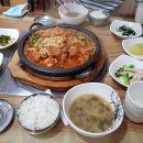 연주네반찬 이미지