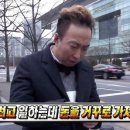 더씨엔에스 이미지