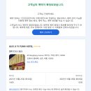 미모목욕탕 | [중국 베이징] 국제예원대주점 / 国际艺苑大酒店 / Guo Ji Yi Yuan Hotel - 슈페리어룸(트윈룸) 후기