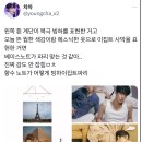 커피에반하다회룡점아이스크림스토리 | 카페인에 취하다 커피에 반하다 (+ 로그료뇨 네일탐방기 ! 💅🏻💝) 스페인생존기 D+56