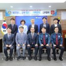 강북경찰서 이미지