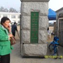 경남장여관 이미지