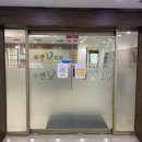 서울화인치과의원 네이버블로그