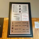 첨단 신용동 돈오락쪽갈비 간단 식사 후기