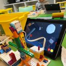 블록앤로봇 이미지