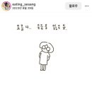 여울농장 이미지