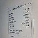 이쁘다 뷰티 네이버블로그