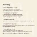 시골길펜션 2동 이미지