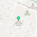 보스톤수지치과의원 이미지