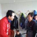 원용 경로당 이미지