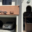 아늑호텔대전대흥점 이미지