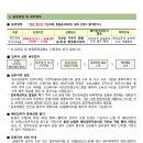 곡성묘천 이미지