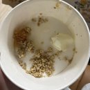 윤가네방앗간 | 바싹 마른 추억을 태우는 연기는 왜 이렇게 매울까?