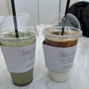 쎄종블레 이미지