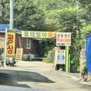 신원주차장화장실 이미지