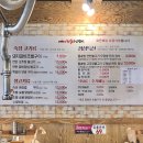 화풍초벌갈비
