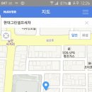 현대그린세차장