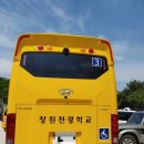 천광모터스 이미지