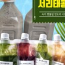 현진식품 - 동대문구 전농로 211-6 | 현진식품
