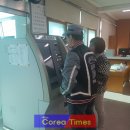 의흥면사무소 플러스코리아