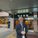 평지교회 이미지