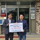 금진식품 이미지