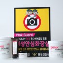 선린 머트리얼 이미지