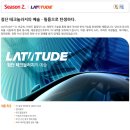 강릉썬팅 이미지
