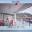 96 | 쿠안탄 임 96 빌라 후기: 가성비 최고 호텔 추천