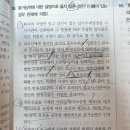 제가 졸업하고 뭐하고 사냐면요…