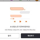 경북 용한 점집 :: 포항 명월당 선생님 재방문 후기