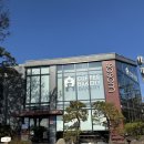 방촌로삼거리 네이버블로그