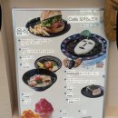 황금식당 | 미야코지마 여행 시기라오공온센 황금온천 식당 후기