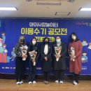 아이사랑센터 이미지