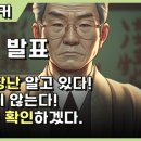 가나시청각 이미지